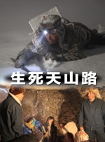 伊人久久中文大香线蕉综合